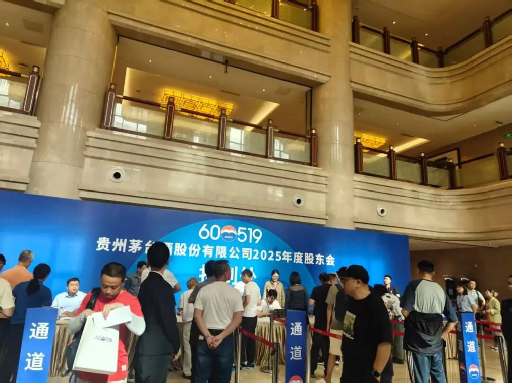 林园:当下是持有贵州茅台以来心情最好的时候